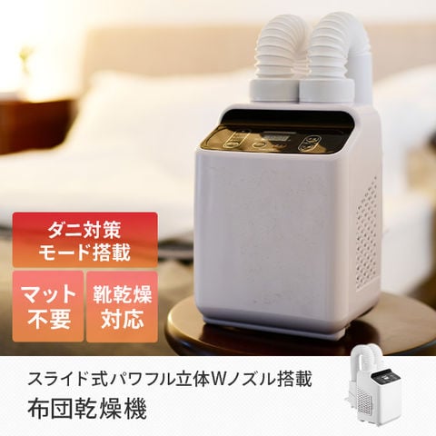 dショッピング