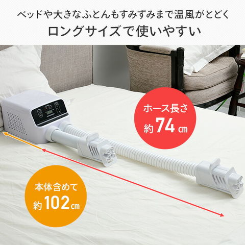 dショッピング