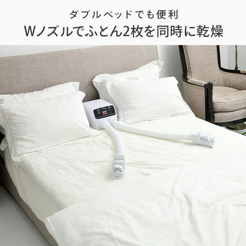 dショッピング