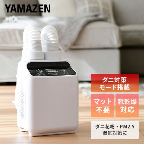 dショッピング
