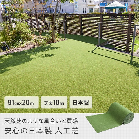 dショッピング