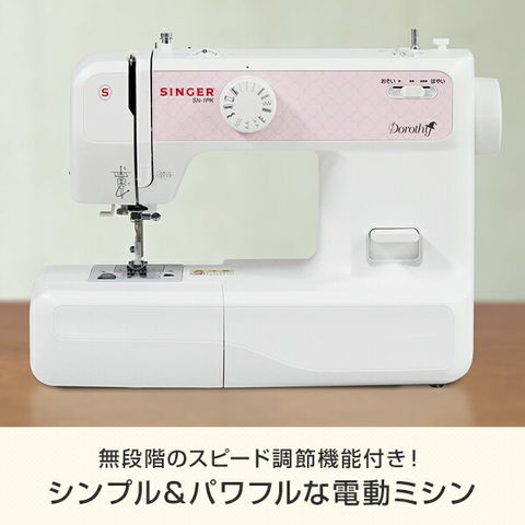 dショッピング