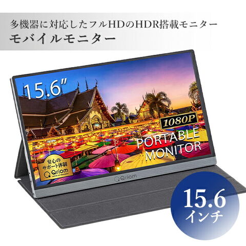 dショッピング