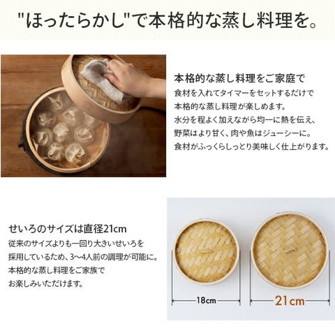 dショッピング