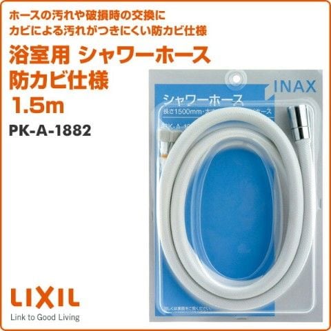 dショッピング