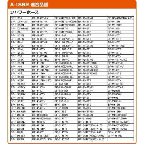 dショッピング