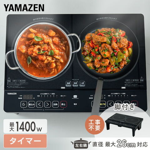 dショッピング