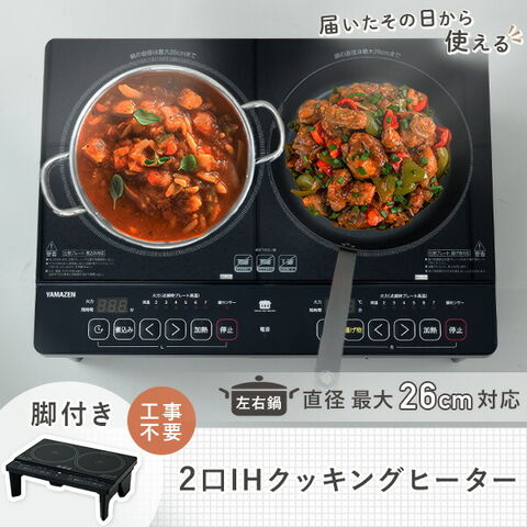 dショッピング