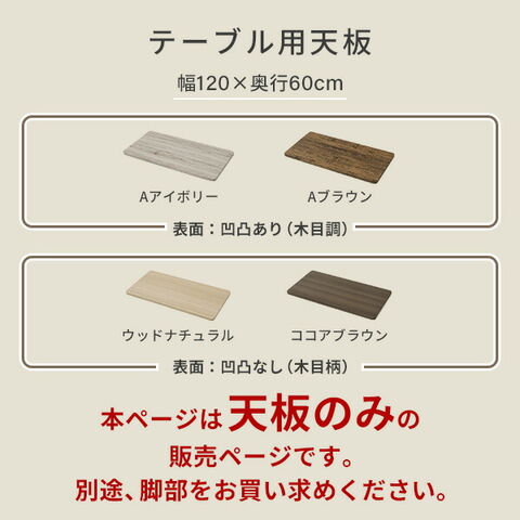 dショッピング