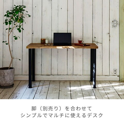 dショッピング