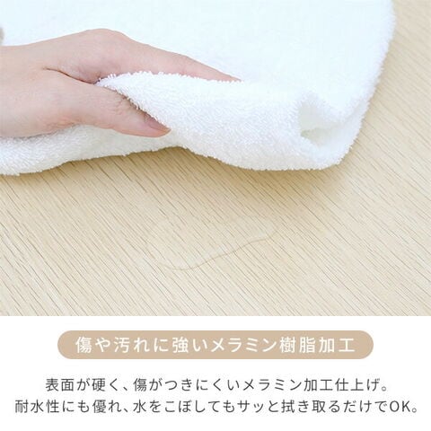 dショッピング
