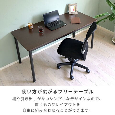 dショッピング