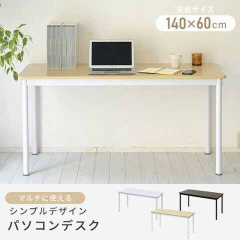 dショッピング