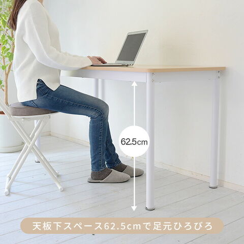 dショッピング