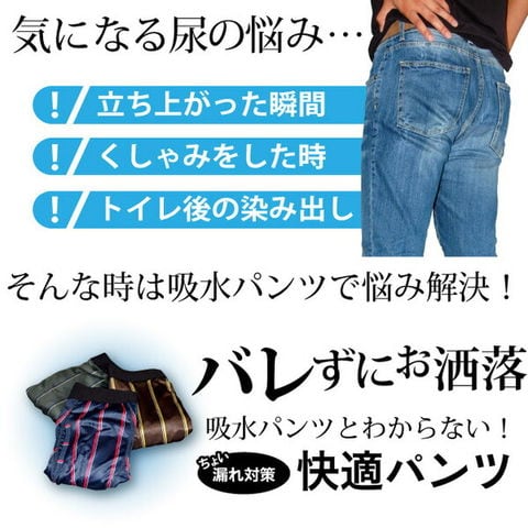 dショッピング