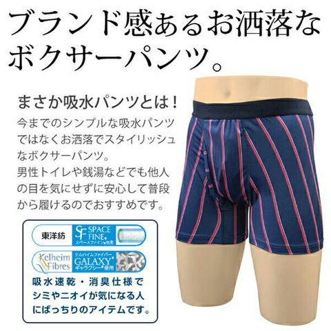 dショッピング