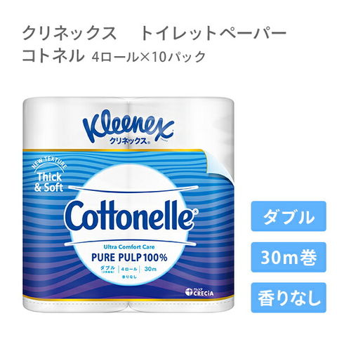 dショッピング