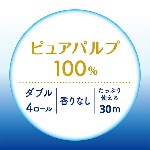 dショッピング