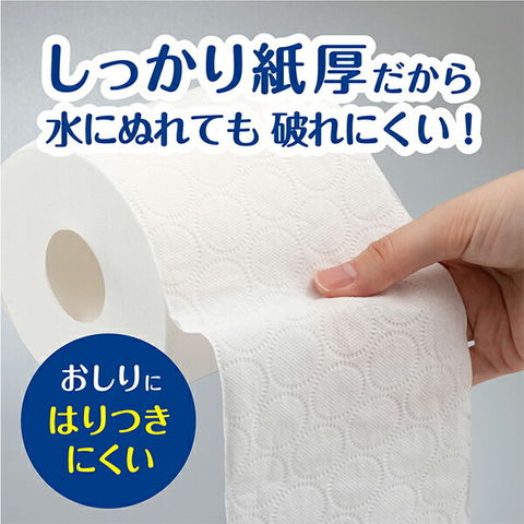 dショッピング