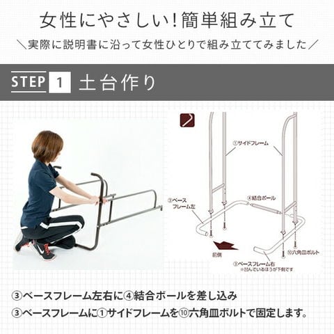 dショッピング