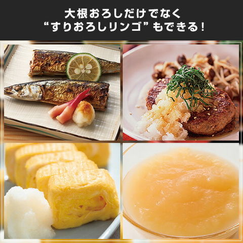dショッピング