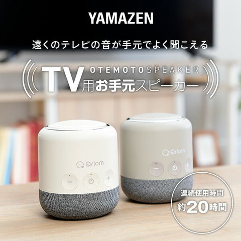 dショッピング