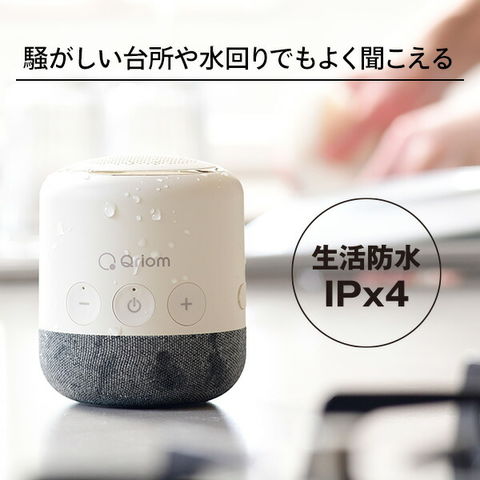 dショッピング