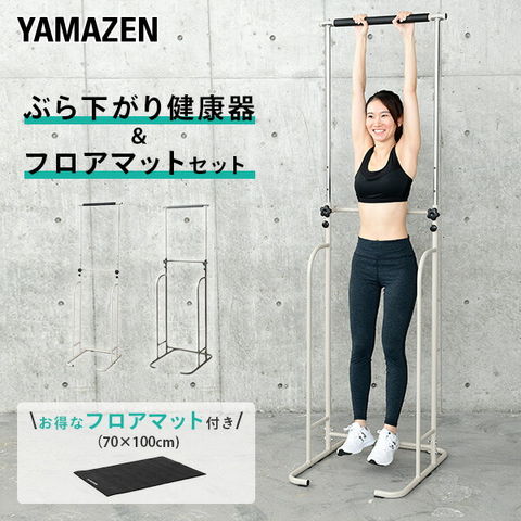 dショッピング