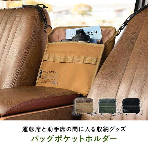 dショッピング