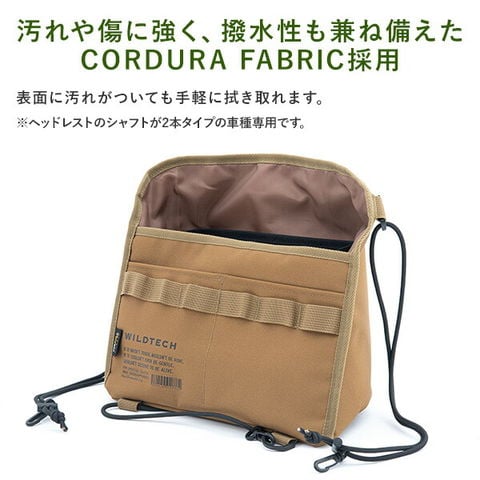 dショッピング