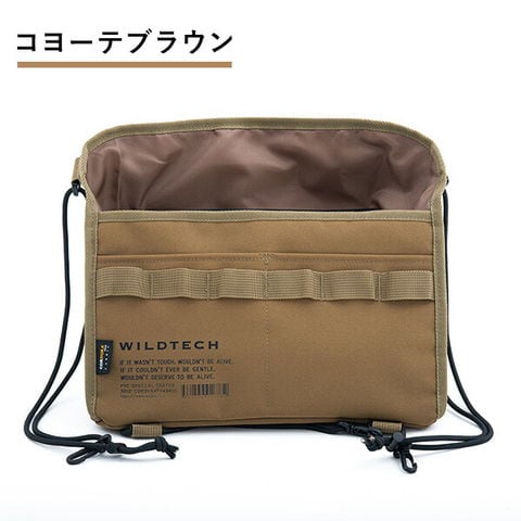 dショッピング