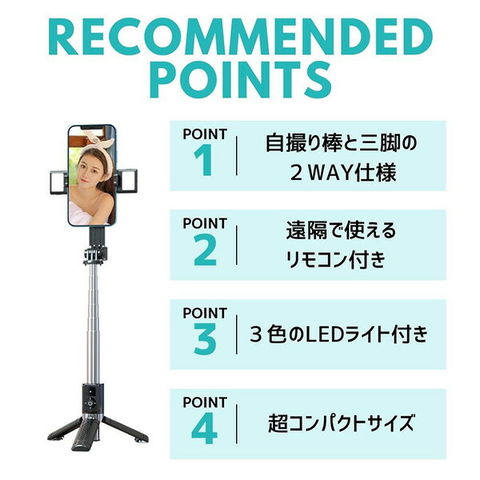 dショッピング