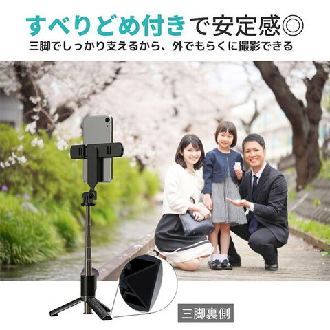 dショッピング