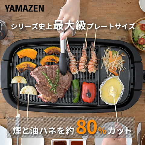 dショッピング