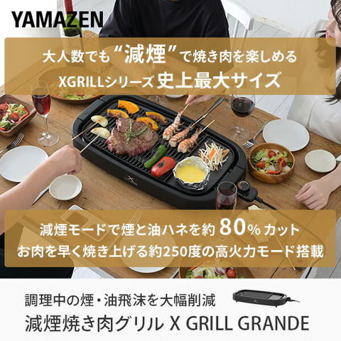 dショッピング