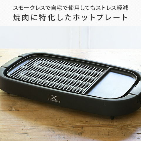 dショッピング