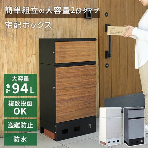 dショッピング