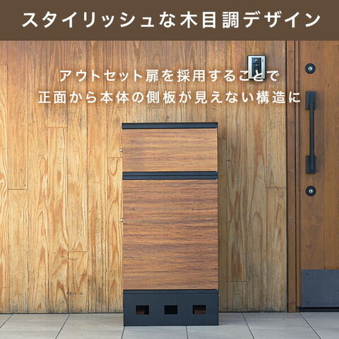 dショッピング