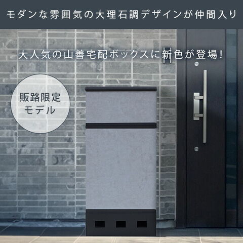 dショッピング