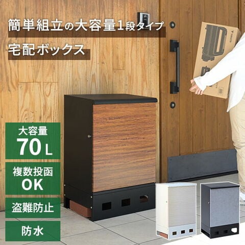 dショッピング