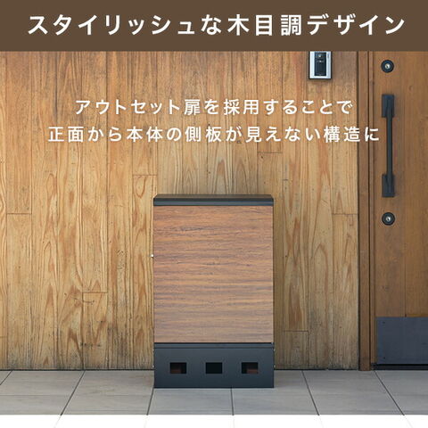 dショッピング