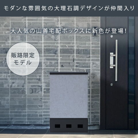 dショッピング