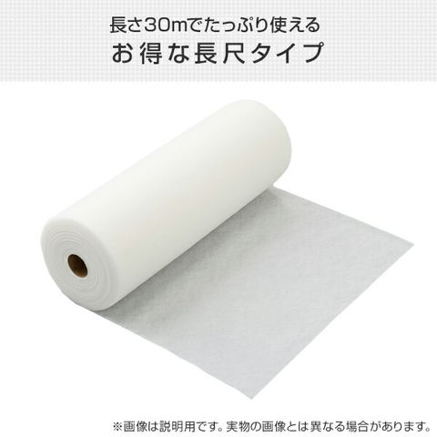 dショッピング