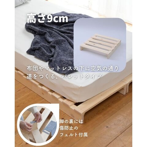 dショッピング