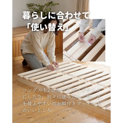 dショッピング