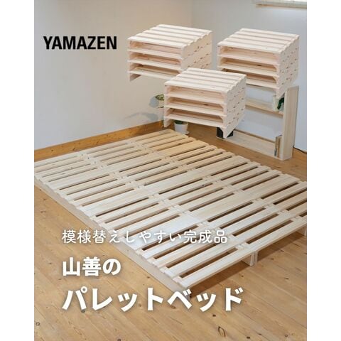 dショッピング