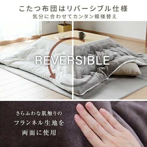 dショッピング