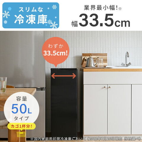 dショッピング