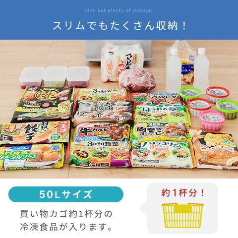 dショッピング