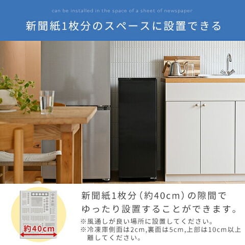 dショッピング